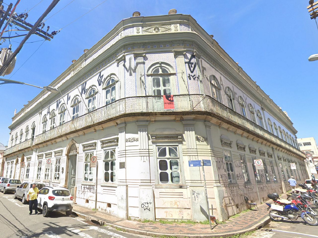 MIS Campinas Museu Imagem e Som Google Street View