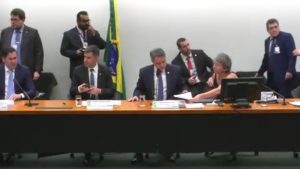 CMO aprova aumento do fundão eleitoral para R$ 4,9 bilhões em 2026 (Foto: Reprodução / Congresso Nacional)