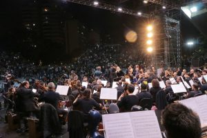 Sinfônica de Campinas Anuncia Concertos Gratuitos