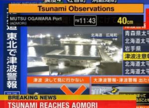 Japão emite alerta para tsunami após terremoto de magnitude 7,6
