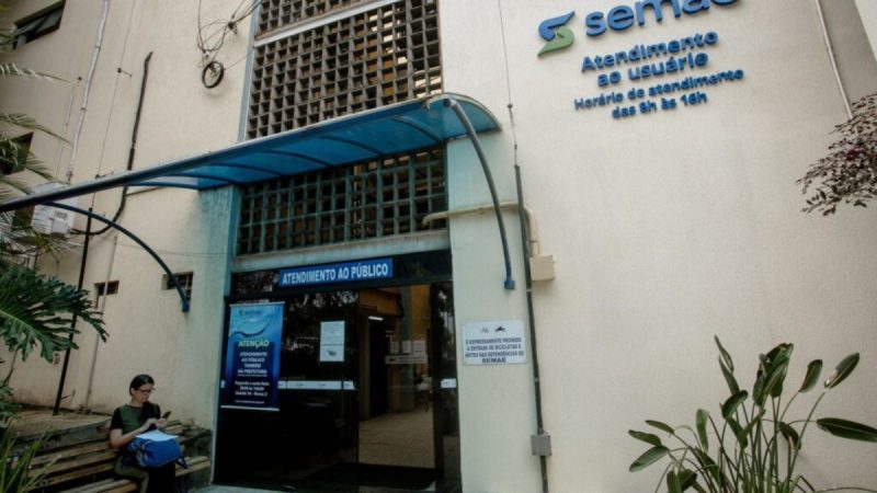 Semae