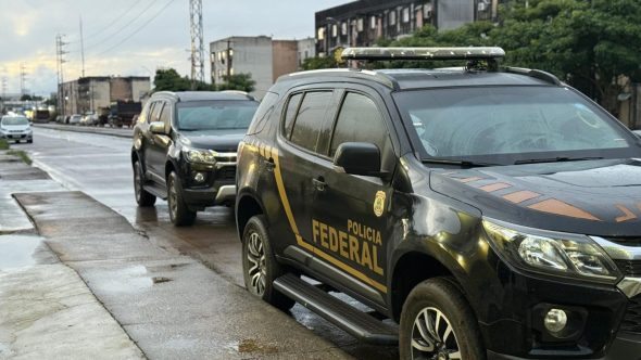 Operação da Polícia Federal, PF (Foto: Divulgação / PF)