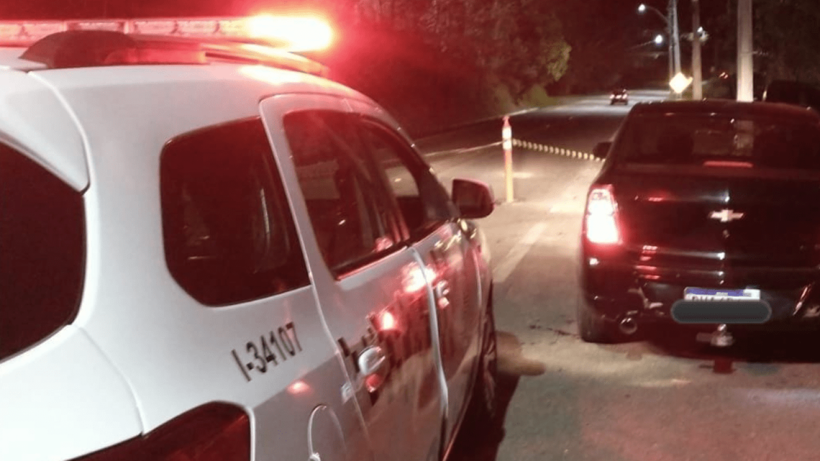 Policial militar ferido em Bragança Paulista (Foto: Divulgação / PM)