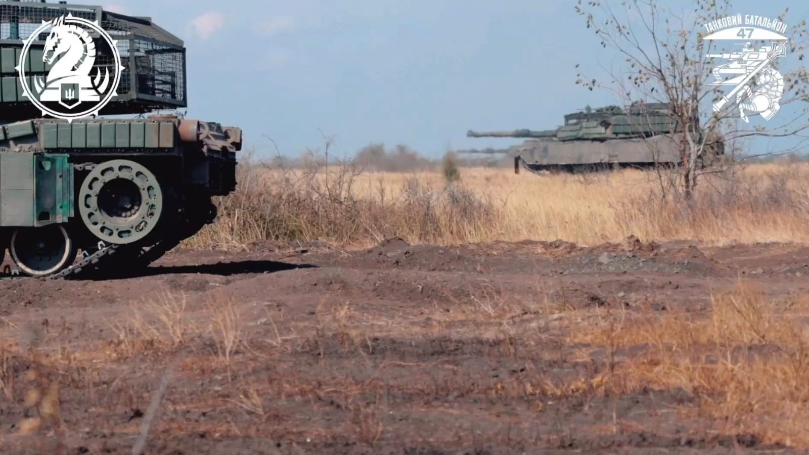 Tanque ucraniano (Foto: Reprodução / Arquivo Pessoal)