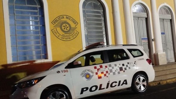 Polícia Militar de Amparo (Foto: reprodução / PM)