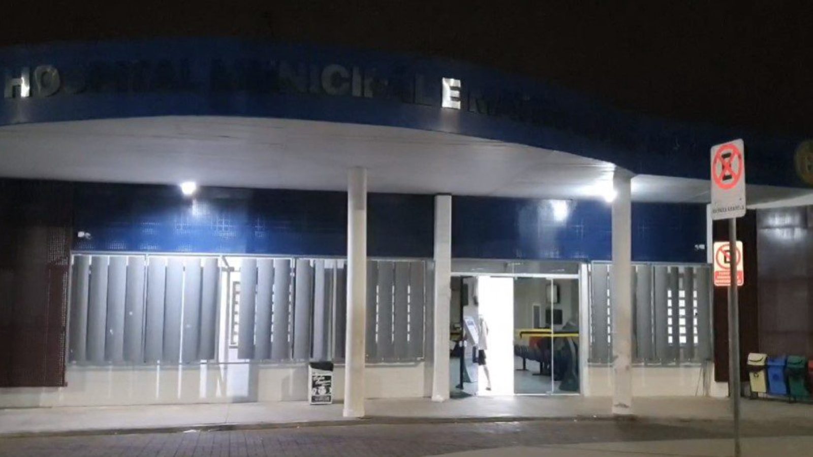 hospital