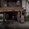 Comerciante é mantido refém em Bragança Paulista (Foto: reprodução / Maps)