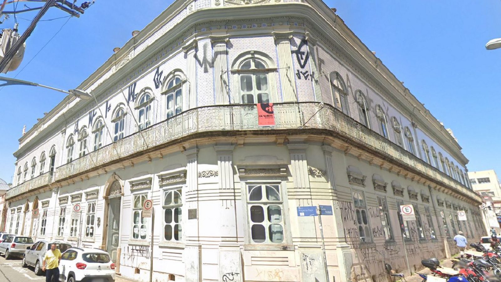 MIS Campinas Museu Imagem e Som Google Street View